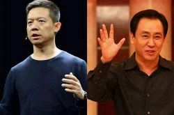 （8分钟教程）贵阳公司电话及名称_哔哩哔哩-2